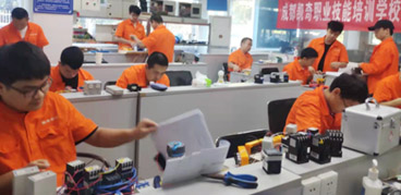 成都电工培训